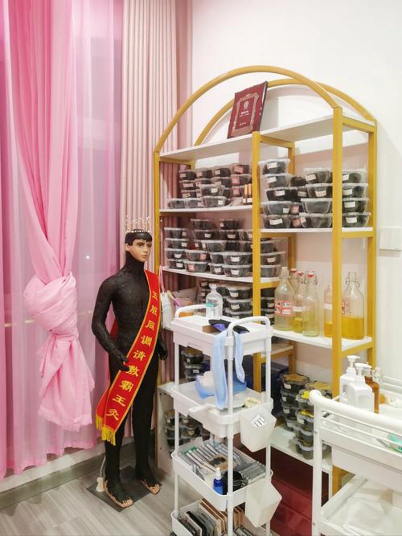 西青区美容院：引领美丽新风尚